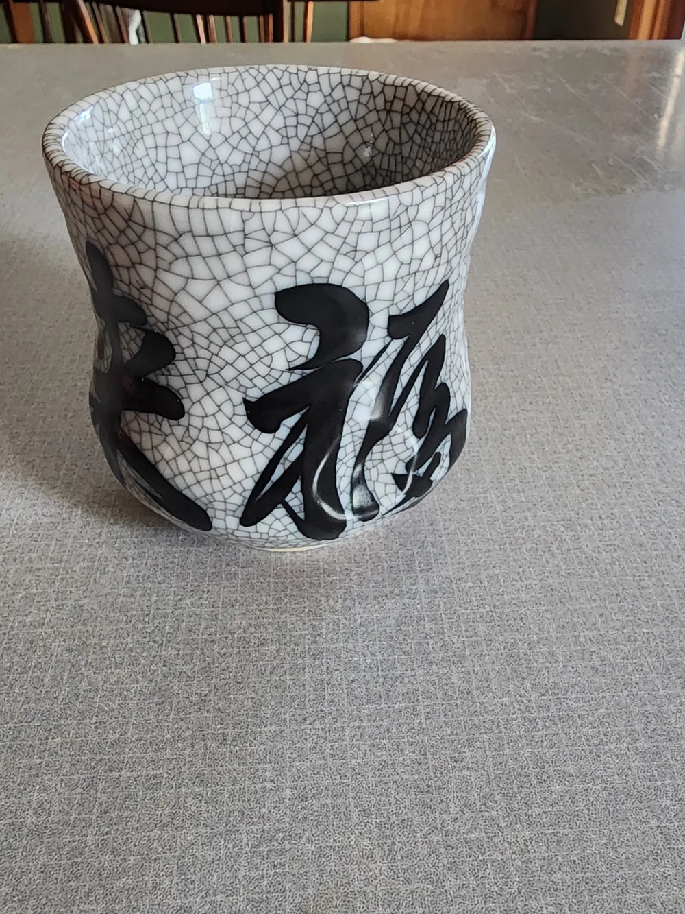 Black & White Crackle Ceramic Yunomi with Calligraphy